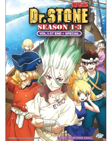 ENG DUB * DR. STONE SEASON 1-3  VOL.1-57 END + SPECIAL